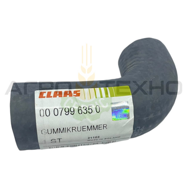 799635 - Патрубок Claas / Original