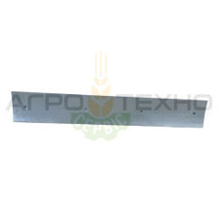 984705 - Планка Claas / APB