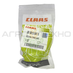013041 - Реле Claas / Original