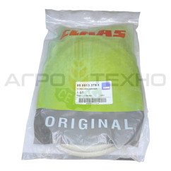 013379 - Кабель принтера Claas / Original