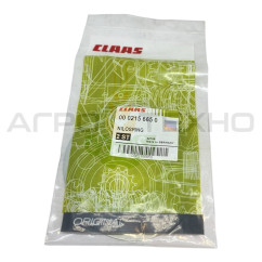 215665 - Кільце Claas / Original