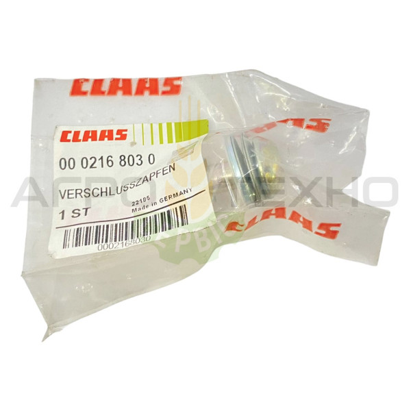 216803 - Цапфа Claas / Original