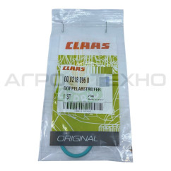218096 - Скидач 2-ст Claas / Original