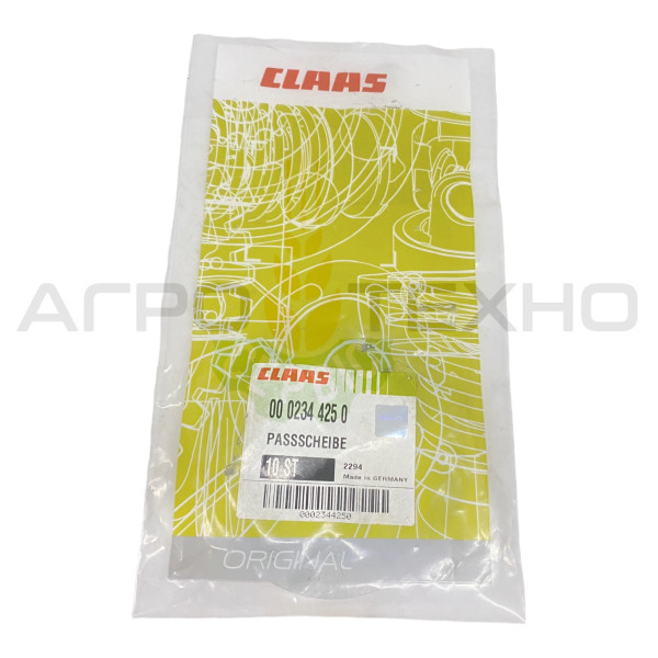234425, 0002344250, 234425 Claas, claas 234425, 234425 клаас, клаас 234425, шайба 234425, купити шайбу 234425, шайба варіатора клаас 234425