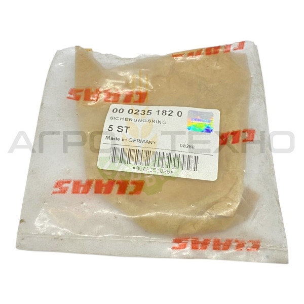 235182 - Кільце стопорне 52x2 Claas / Original