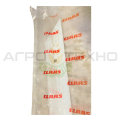 585491 - Кільце направляюче Claas / Original