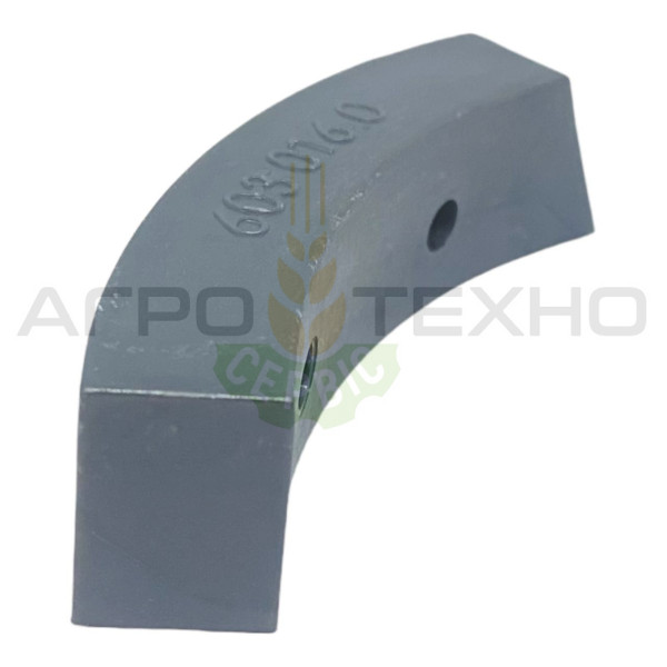 603016 - Башмак Claas / Original