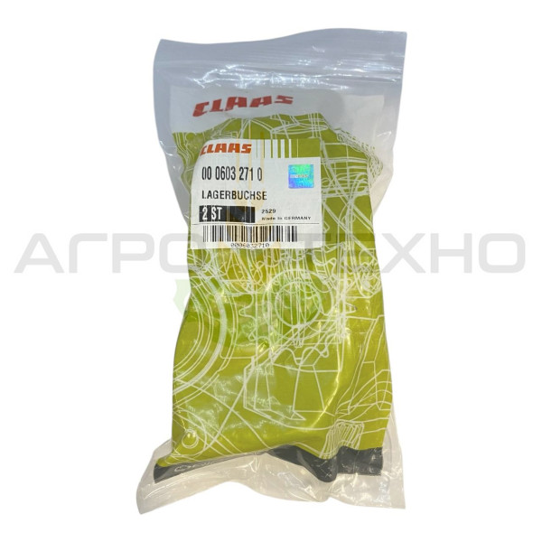 603271 - Втулка Claas / Original