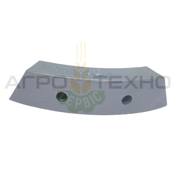 603309 - Башмак Claas / Original