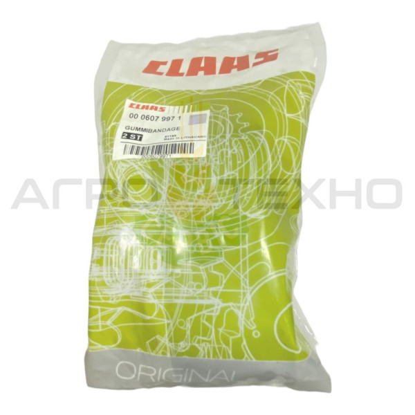 607997 - Ущільнення Claas / Original