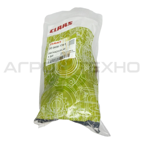 609778 - Втулка розпірна Claas / Original