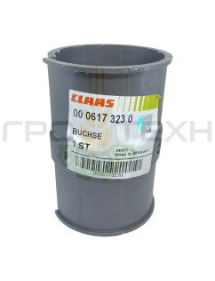 617323 - Втулка Claas / Original