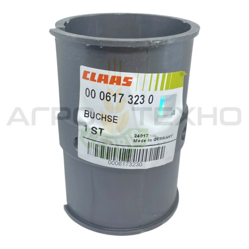 617323 - Втулка Claas / Original