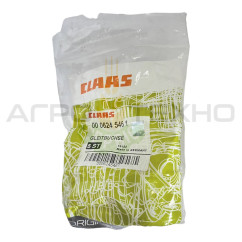 624546 - Втулка Claas / Original