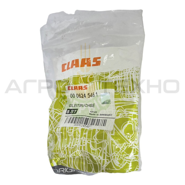 624546 - Втулка Claas / Original