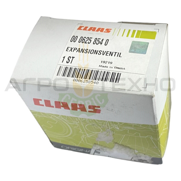 625854 - Клапан Claas / Original