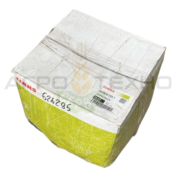 626295, 626295 claas, claas 626295, клаас 626295, 626295 клаас, пальці здвєні, здвоєні пальці на клаас, купити здвоєні пальці 626295