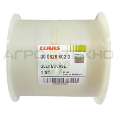 628602 - Втулка Claas / Original