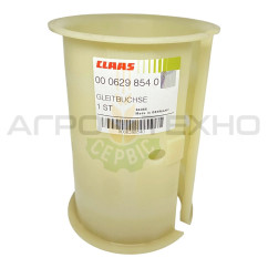 629854 - Втулка Claas / Original