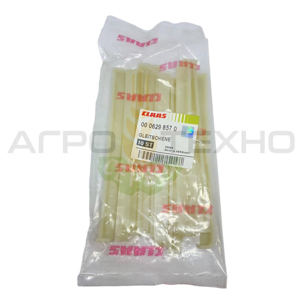 629857 - Планка направляюча Claas / Original