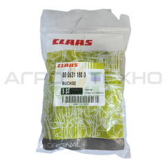 631180 - Втулка Claas / Original