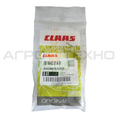643814 - Втулка Claas / Original