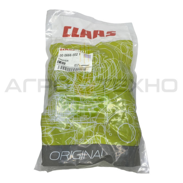 666002 - Палець здвоєний Claas / Original