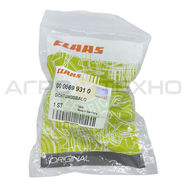 669931, 669931 Claas, claas 669931, 669931 original, 669931 клаас, клаас 669931, сільфон 669931, пильник 669931, пильник рулььової тяги 669931