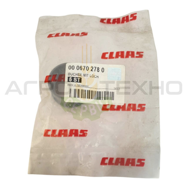 670278 - Втулка Claas / Original