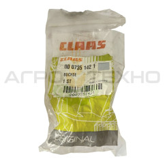 735142 - Втулка Claas / Original
