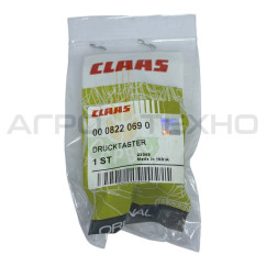 822069 - Кнопка Claas / Original