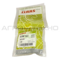 907153 - Втулка Claas / Original