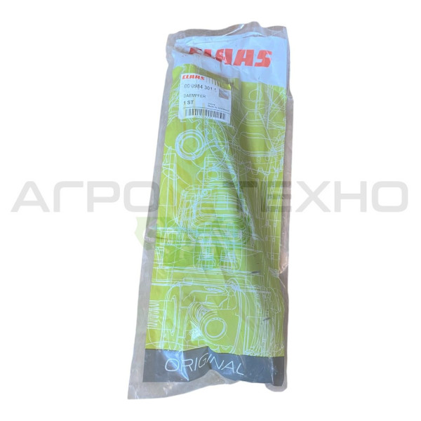 984301 - Ам984301 - Амортизатор Claas / Original984301 - Амортизатор Claas / Originalортизатор Claas / Original