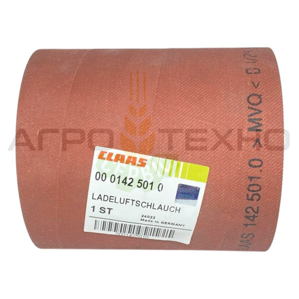 142501 - Патрубок Claas / Original