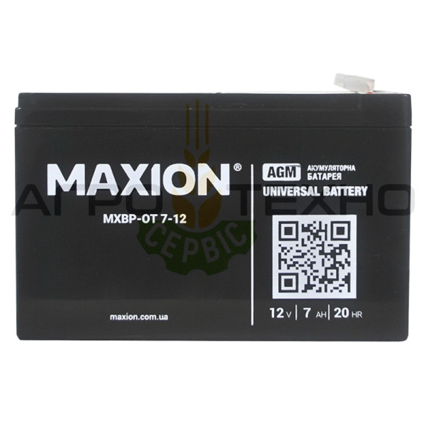MAXION 12V 7Ah - Акумуляторна батарея / AGM Акумулятор 12-7, акумулятор 12V 7Ah, акумулятор для обприскувача, купити акумулятор в обприскувач, акб 12V 7Ah, MAXION 12V 7Ah AGM