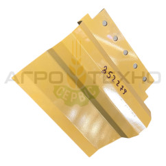 352279 - Щиток з виступом Claas / Original