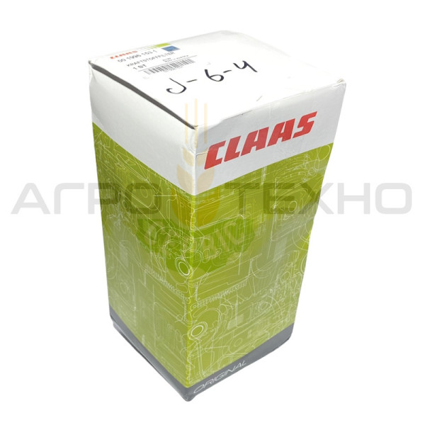0019961531, оригінальний фільтр Claas, фільтр палива Claas, купити паливний фільтр Claas, фільтр паливний Claas ціна, фільтр для Claas оригінал, паливний фільтр 0019961531, фільтр Claas Original, запчастини Claas, паливний фільтр Claas, фільтр паливний Cl