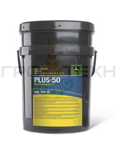 JD Plus 50 15W-40 / 20л JD Plus 50 15W-40 / 20л