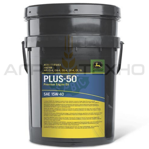 JD Plus 50 15W-40 / 20л