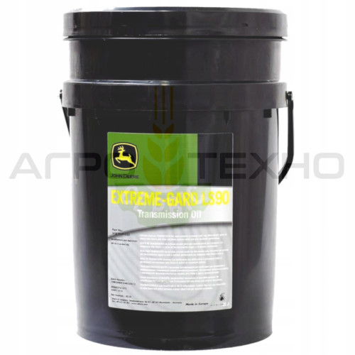 JD Extreme Gard LS 90 / 20л JD Extreme Gard LS 90 / 20л