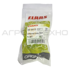 013137 - Вимикач Claas / Original