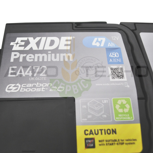 Exide 47Ah 450A Premium / EA472