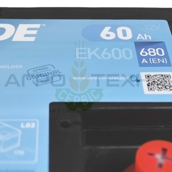 Exide 60Ah 680A AGM / EK600 Exide 60 AGM, Exide EK600, EK600 Exide, купити акумулятор Exide, Exide Переяслав, купити акумулятор Exide 60, Exide 60 680