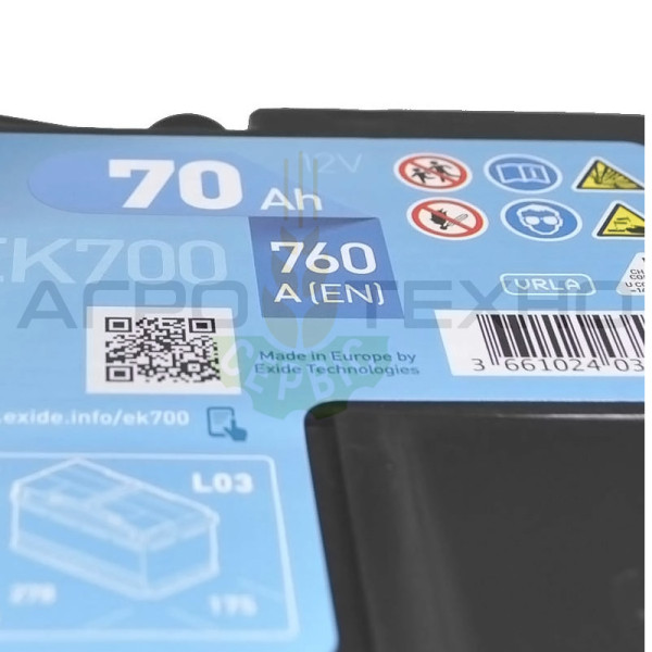 Exide 70Ah 760A AGM / EK700 Exide 70 AGM, Exide EK700, EK700 Exide, купити акумулятор Exide, Exide Переяслав, купити акумулятор Exide 70, Exide 70 760