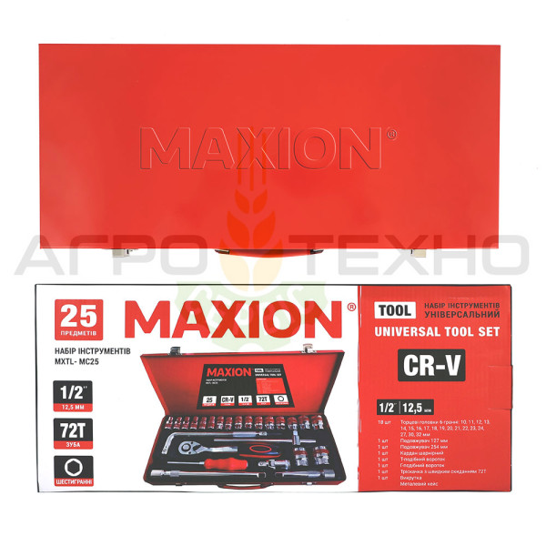 Набір інструментів 1/2" / Maxion (25 одиниць) Набір інструментів 1/2", Набір інструментів 25 одиниць, Набір інструментів maxion, купити набір головок, набір головок 1/2, набір головок з ріжковими ключами