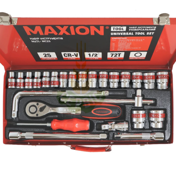 Набір інструментів 1/2" / Maxion (25 одиниць) Набір інструментів 1/2", Набір інструментів 25 одиниць, Набір інструментів maxion, купити набір головок, набір головок 1/2, набір головок з ріжковими ключами