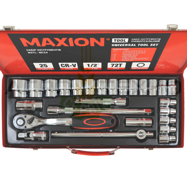 Набір інструментів 1/2" / Maxion (25 одиниць) Набір інструментів 1/2", Набір інструментів 25 одиниць, Набір інструментів maxion, купити набір головок, набір головок 1/2, набір головок з ріжковими ключами