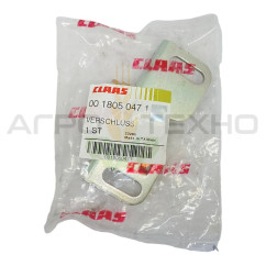 0018050471 - Замок капота, драбини Claas / Original (076230)