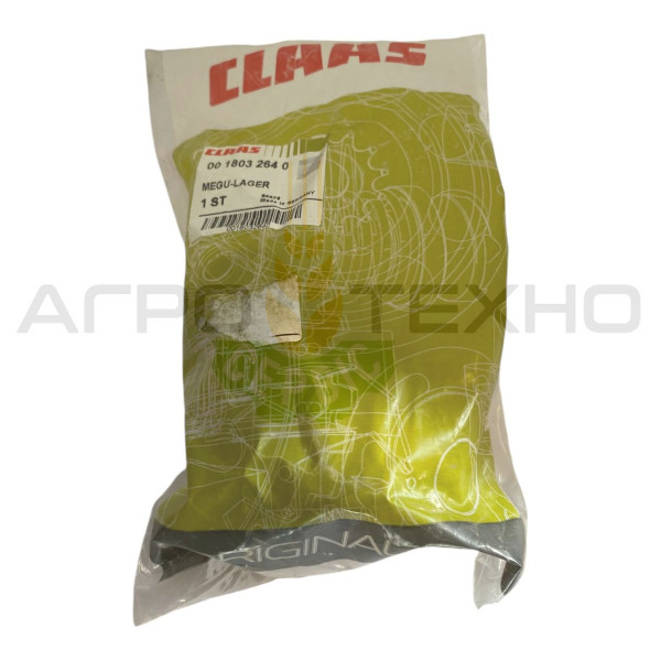 0018032640, CLAAS 0018032640, 0018032640 CLAAS, 0018032640 CLAAS Original, CLAAS Original 0018032640, сайлентблок 0018032640