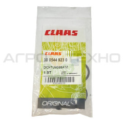 544923 - Комплект ущільнень Claas / Original